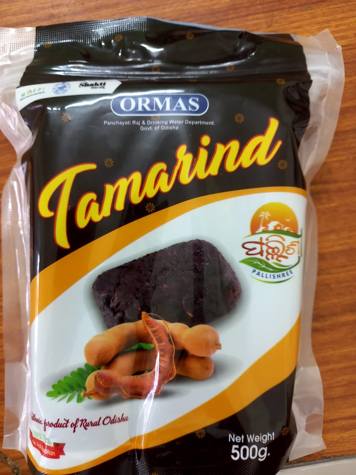 Shree Tamarind Cake - Premium, 1kg Pack : Amazon.in: Grocery & Gourmet Foods