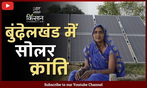 Kam Umar Ladki X Video - Rural Video India: Latest Videos Clip About Rural india | Gaon Connection  Page 2