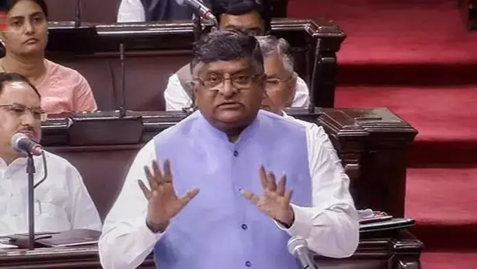 Ravi Shankar Prasad