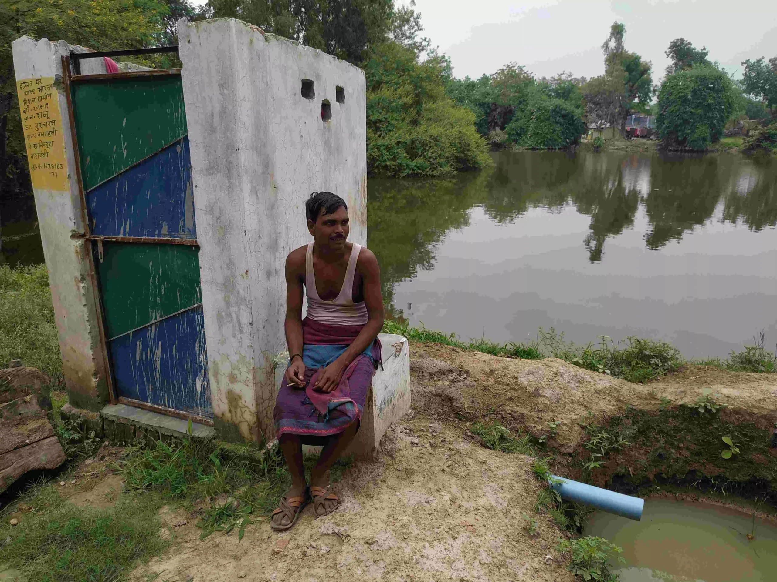 Rural India became 'officially' open defecation free on October 2 this year, but as anyone who has travelled knows, that is not quite the case yet. 