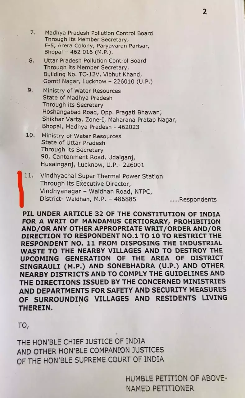 The copy of Supreme Court's order.