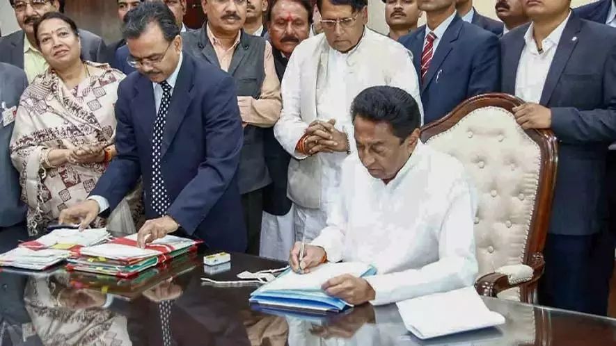 CM Kamal Nath launched a scheme named 'Jai Kisan Rin Mukti Yojana' (the farmer loan waiving scheme) with a budget of Rs 50,000 crore.