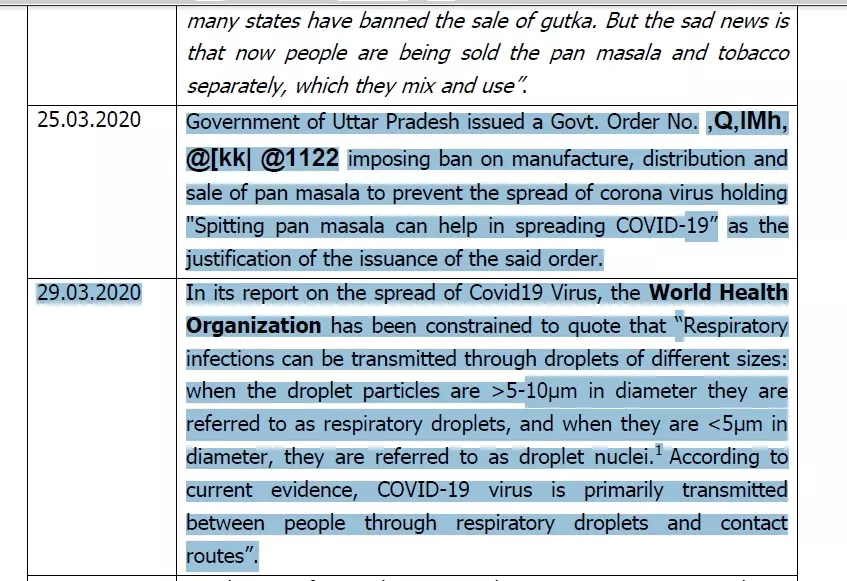 डब्ल्यूएचओ द्वारा दी गई गाइडलाइन और उत्तर प्रदेश सरकार का पूर्व का आदेश