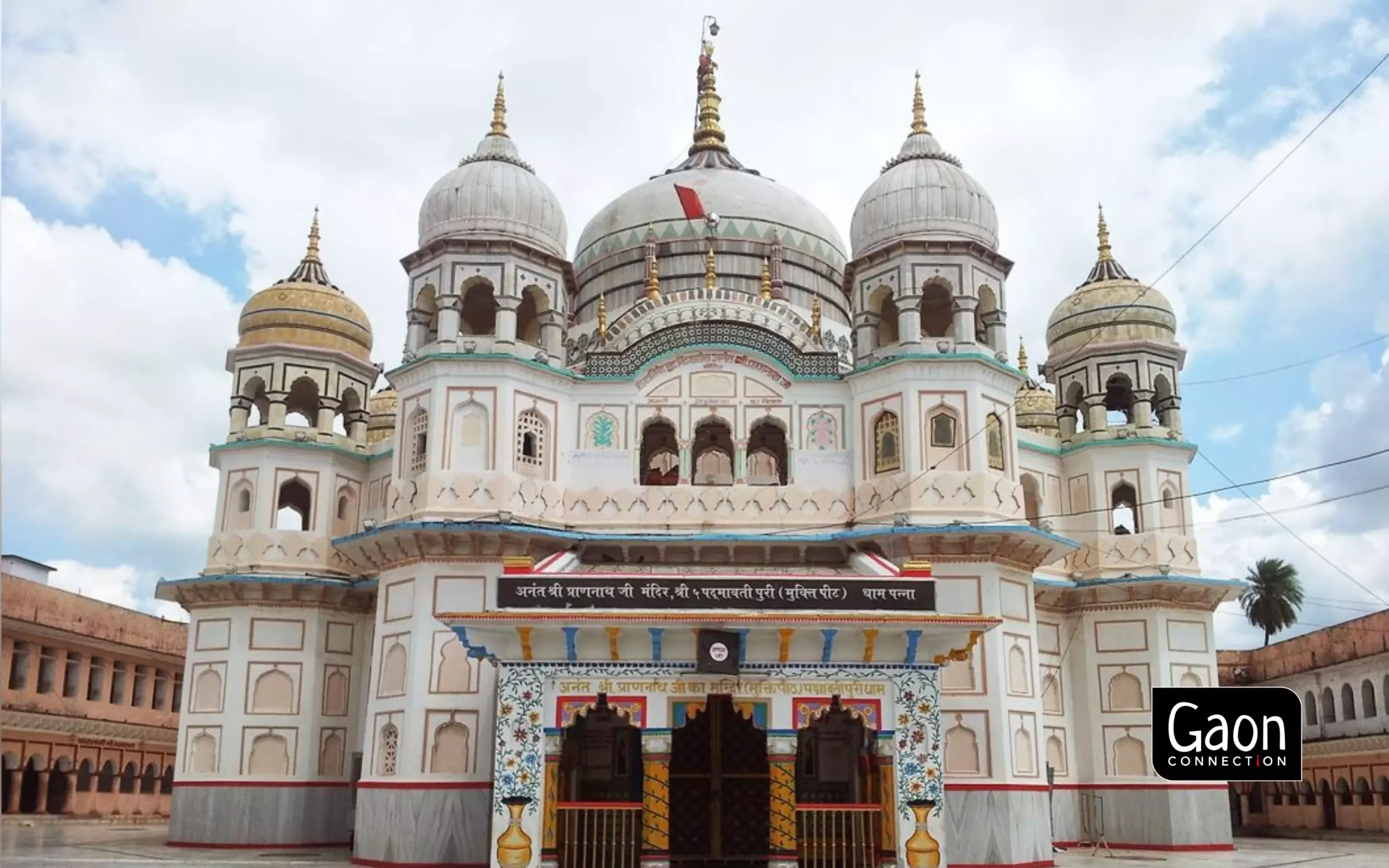 Disciples from across India, and also the neighbouring countries such as Nepal, come to Panna to pray at the Prannanth Temple.