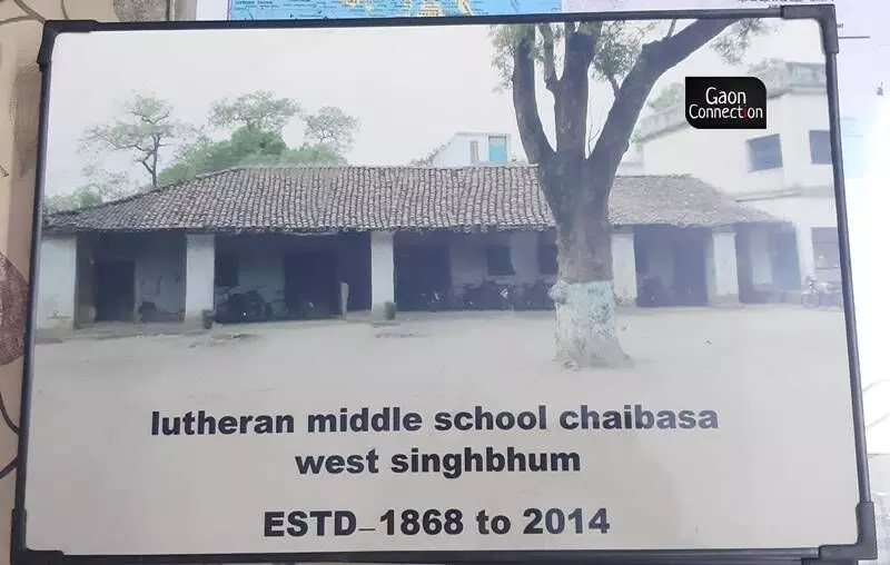 An old photograph of the school in which Birsa Munda once studied. 