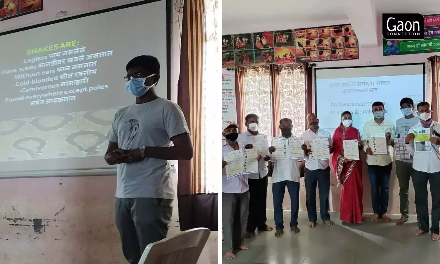 In his presentation, Chinmay Sawant, informed the audience about the aim and vision of the Maharashtra chapter of the Indian Youth Biodiversity (IYBN) Network, an official chapter of Global Youth Biodiversity Network, that has young villagers like him wanting to create a positive impact on biodiversity issues and prevent the loss of biodiversity.