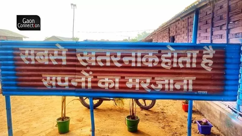 According to NITI Aayog’s 2021 report, Kishanganj is Bihar’s poorest district with 64.75 per cent of its population living below the poverty line. 