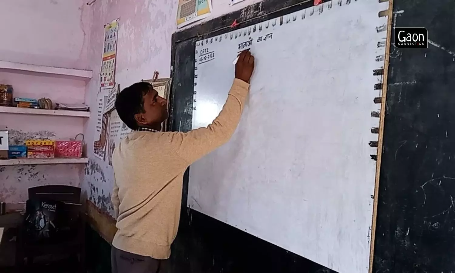 Om Prakash Singh, a 44-year-old teacher is putting untiring effort to engage with the parents of the children to increase their enrollment in Kharawan Primary English School.