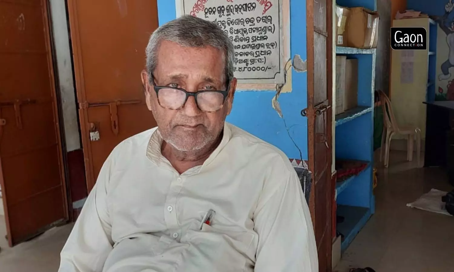 Fondly known as Bana Sir, the teacher is enthusiastic to teach till he turns 100.