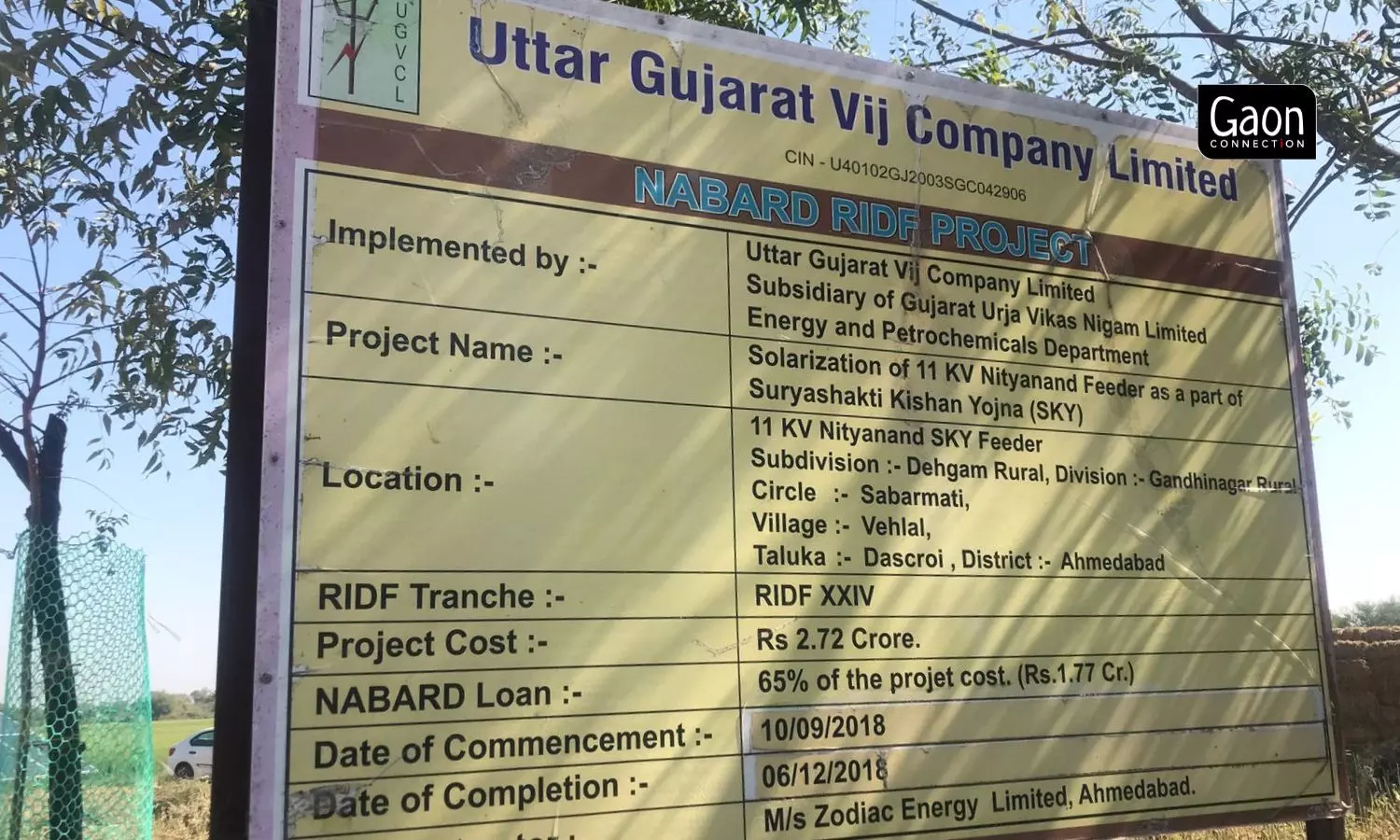 Although the PM-KUSUM scheme directs the state governments to prioritise small and marginal farmers, the thrust still remains on large capacity pump sets.