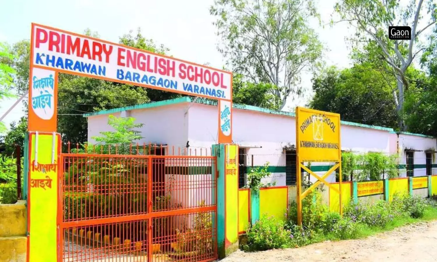 The children of Kharawan Primary School purchased two old car tyres, a couple of indicators, handles, wires, some metal pipes, chain and sprocket, and broken pedals, to build a beautiful cycle.