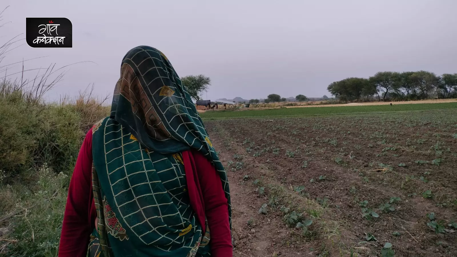 बढ़ती गर्मी से जनजीवन प्रभावित होने का यह खतरा वास्तविक है।