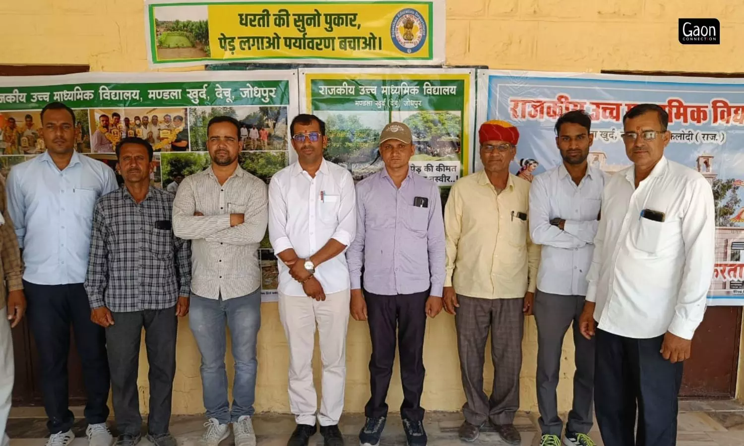 The teachers Jhola Pustakalay is a big hit among the inhabitants of Mandala Khurd village in Phalodi district, Rajasthan.