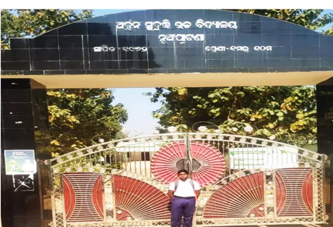 Gopal enrolled in this high school with the dream of becoming a mathematics teacher and a civil servant.