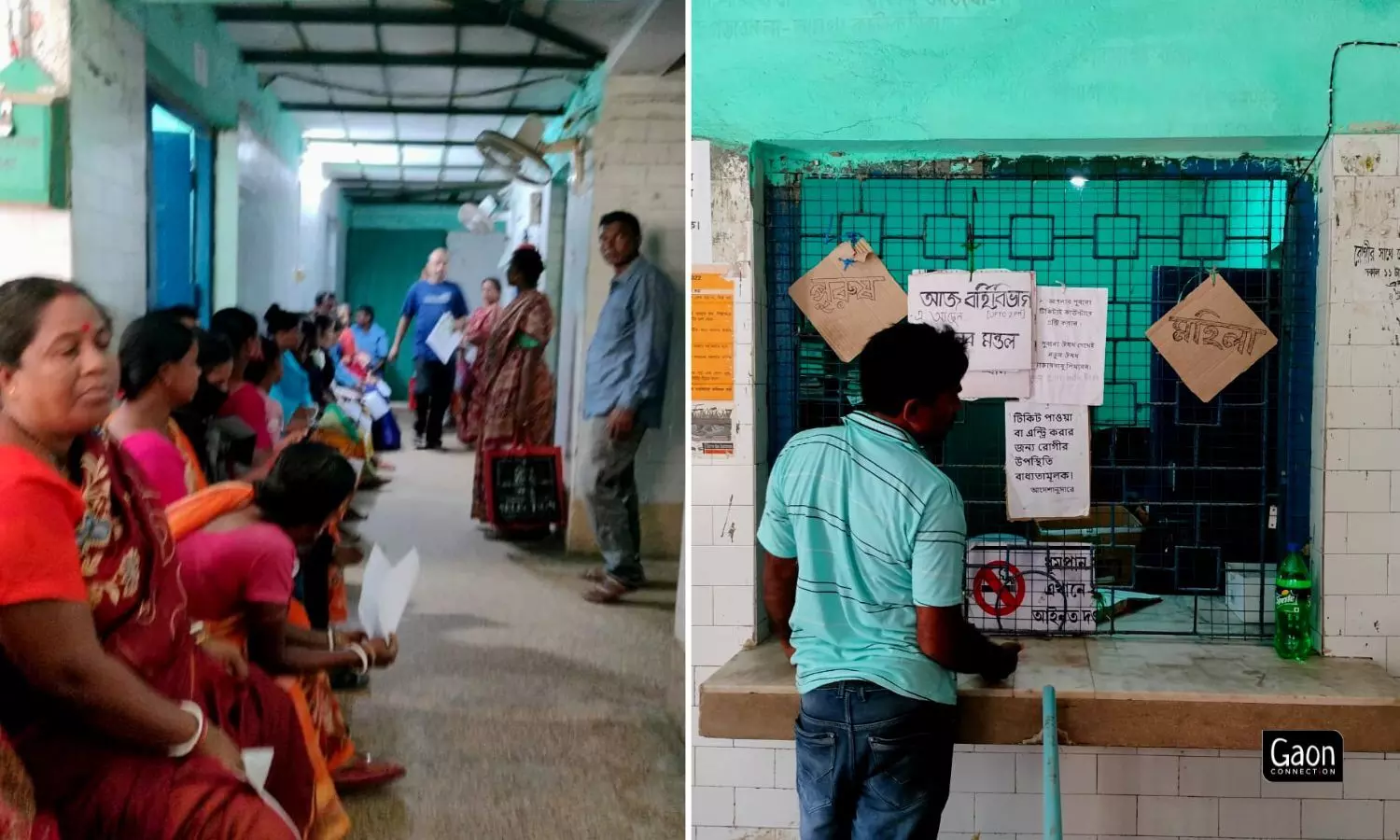 The Gosaba rural hospital with its five doctors caters to the population of nine islands under the block, which sees a footfall of 150 to 180 patients daily.