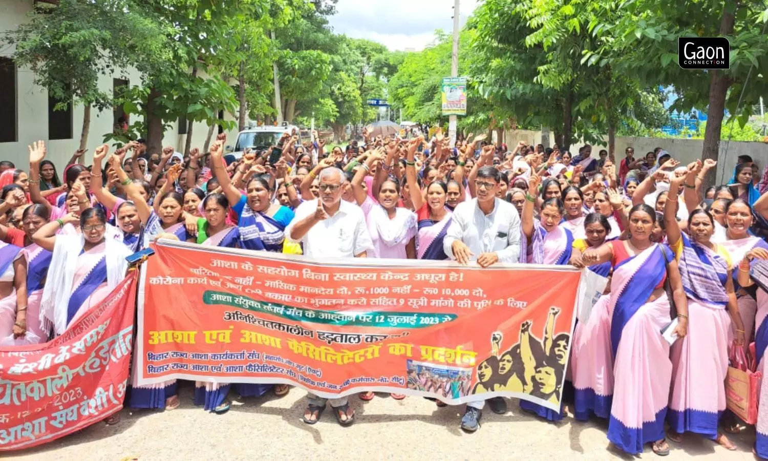 The protesting frontline health workers are also demanding the outstanding dues from the Ashwin portal be cleared before the start of the new payment system.