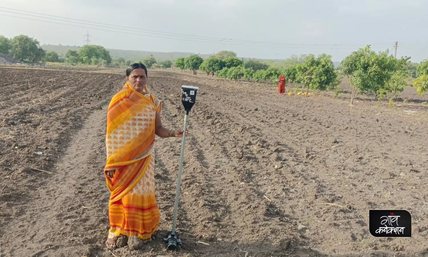 डिवाइस की कीमत छोटे और सीमांत किसानों के लिए चिंता का विषय है।