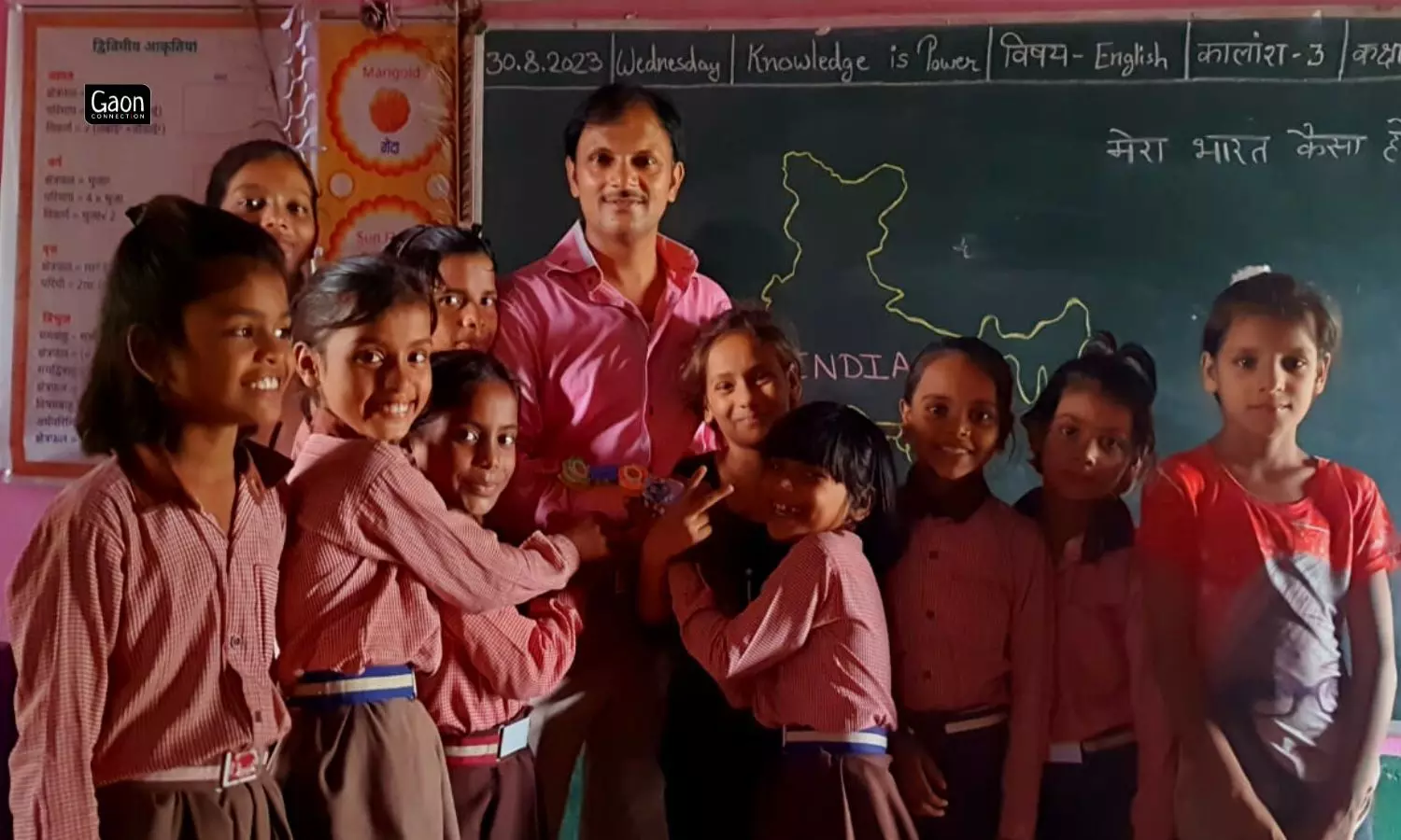 The teacher at the Lakeshar Primary School in Jaunpur said he often felt a vacuum where once there was a healthy flourishing teacher-student relationship. 