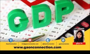 #GDP