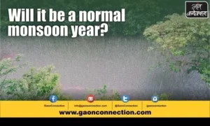 #monsoon