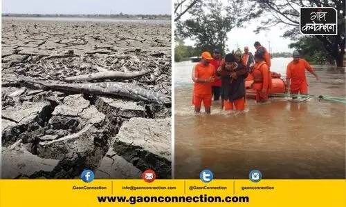 #Maharashtra floods