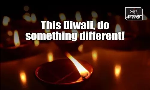 #Diwali