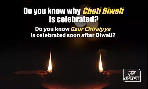 #Diwali