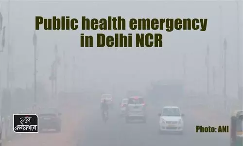 #AirPollution