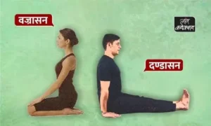 #yoga