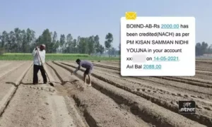 #PM kisan yojna