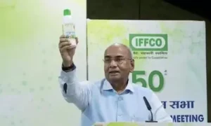 #IFFCO