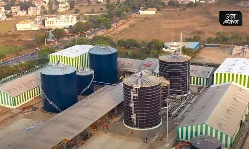 #Biogas Plant