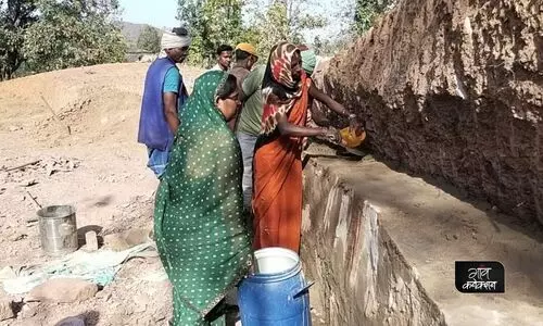 #MNREGA