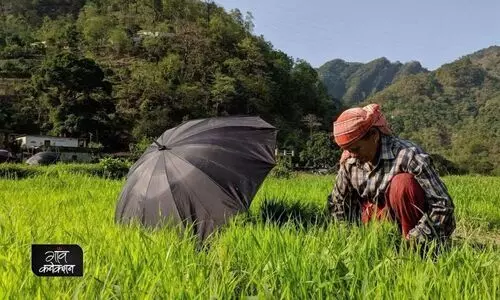 #Natural farming