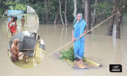 #bangladesh