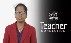 TeacherConnection