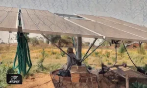 Solar pump