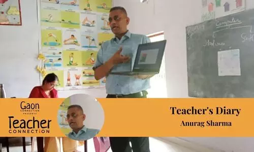 TeacherConnection