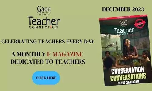 #TeacherConnection