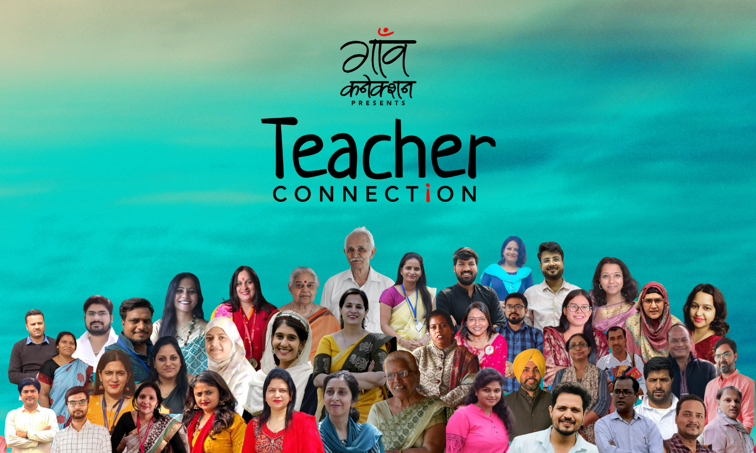 TeacherConnection