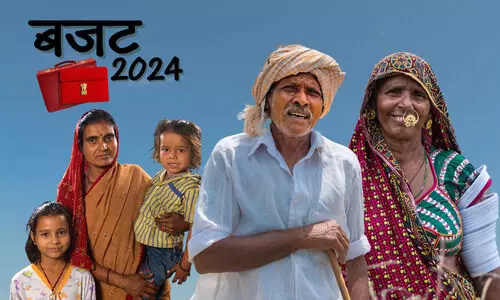 Budget 2024