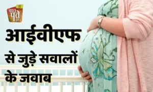 #pregnant women