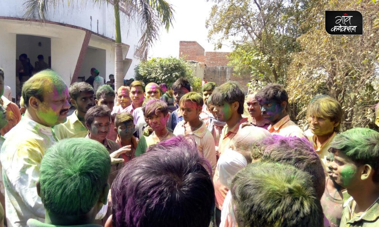 #Holi Special