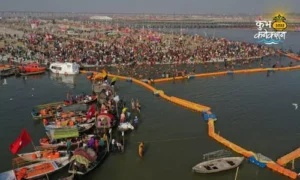 mahakumbh 2025