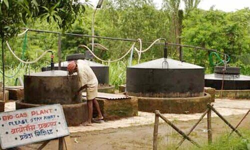 Biogas Plant