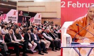 Uttar Pradesh Investors Summit-2018