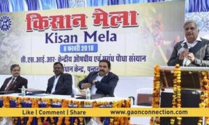 kisan mela