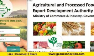 Indian Agriculture Ministry